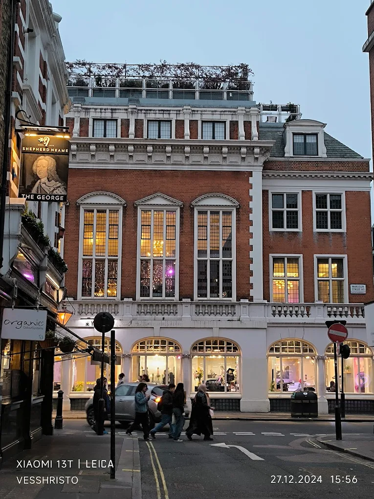 Yamaha Music London Store