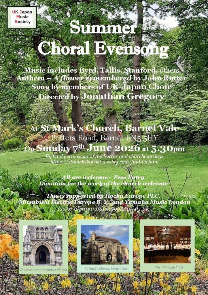 Choral Evensong